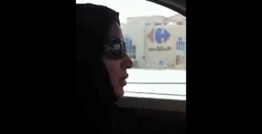 Смелая арабская женщина