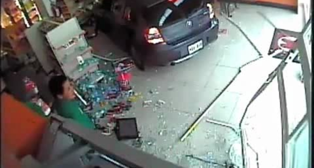 Перепутал педали