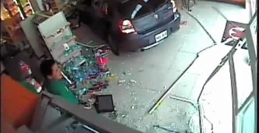 Перепутал педали