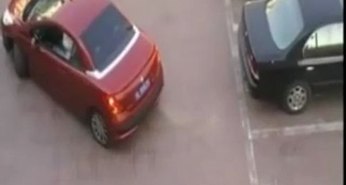 Ас парковки