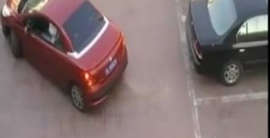 Ас парковки