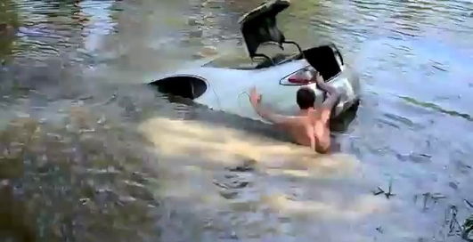 Утопили машину