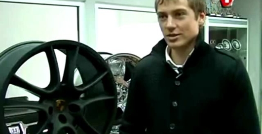 Автомобильные диски от Аверс-Центр