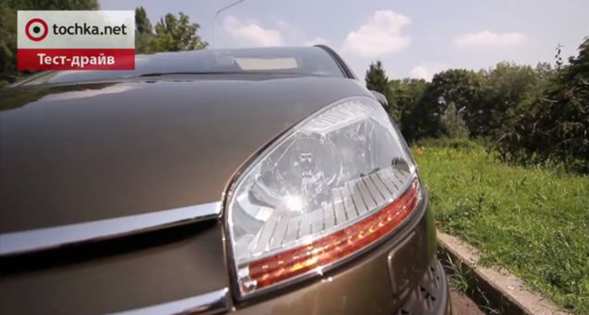 Тест-драйв Citroen C4 Picasso - exclusive