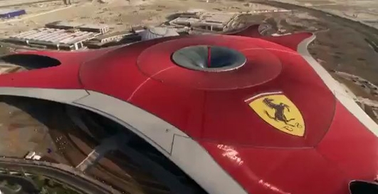 Парк развлечений Ferrari World