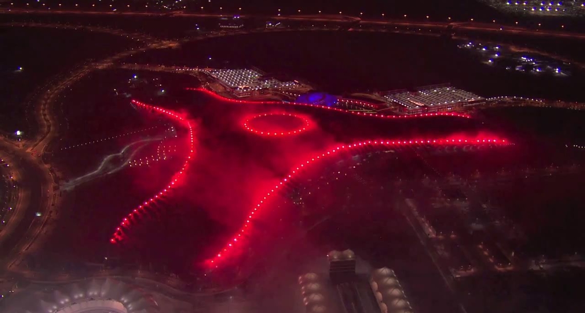 Огненное шоу открытия Ferrari World