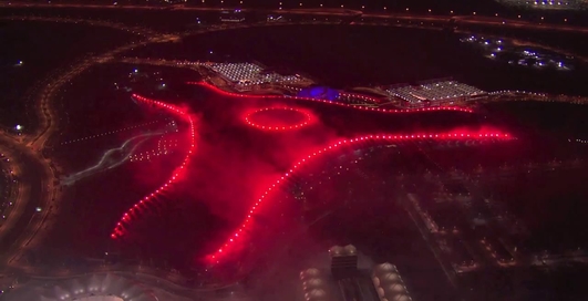 Огненное шоу открытия Ferrari World