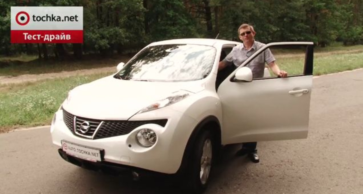 Тест-драйв Nissan Juke - exclusive