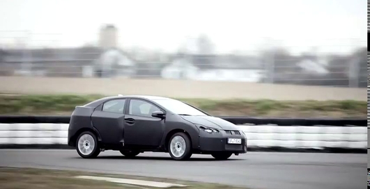 Новое поколение Honda Civic