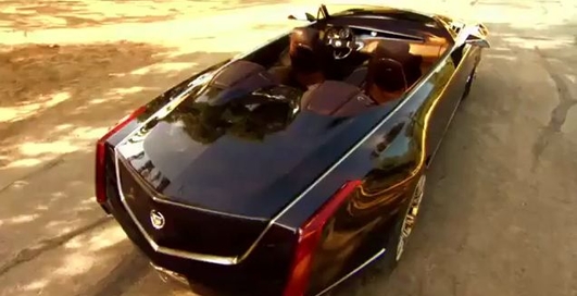 Cadillac Ciel концепт