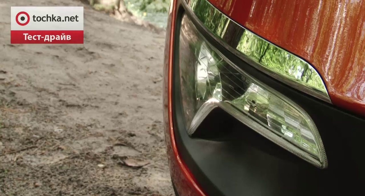 KIA Sportage тест-драйв - exclusive