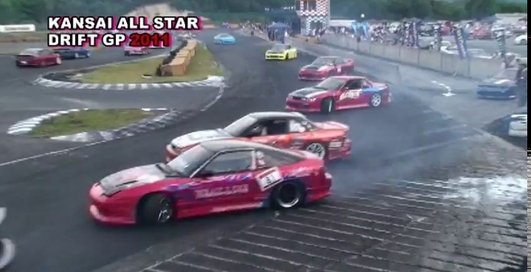 11 минут дрифта