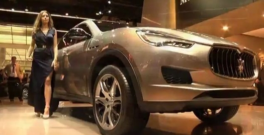 IAA 2011: Maserati Kubang