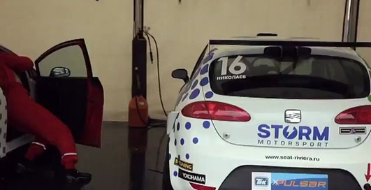 Гран-при Москвы в Лужниках