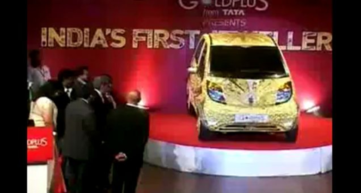 Индийская золотая машина