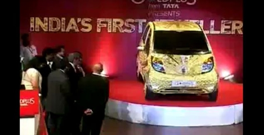 Индийская золотая машина