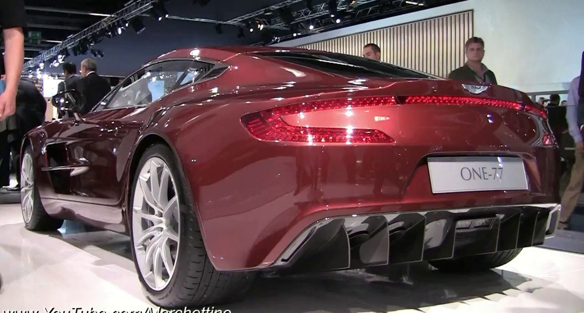 Brown Aston Martin ONE-77 - 2011 Frankfurt Motor Show