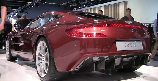 Brown Aston Martin ONE-77 - 2011 Frankfurt Motor Show