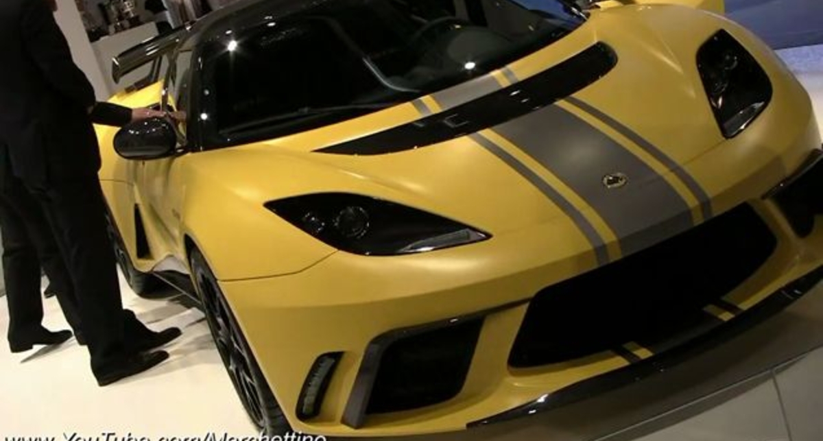 Lotus Evora GTE - 2011 Frankfurt Motor Show
