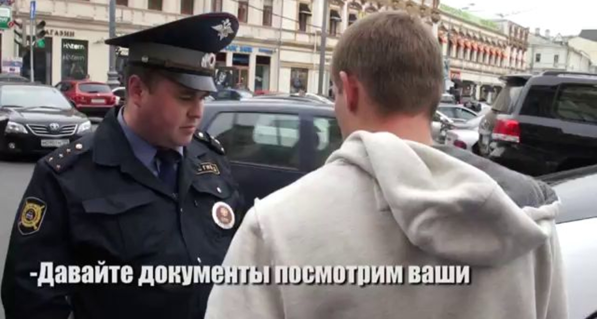 Стоп-Хам. Братва и ствол