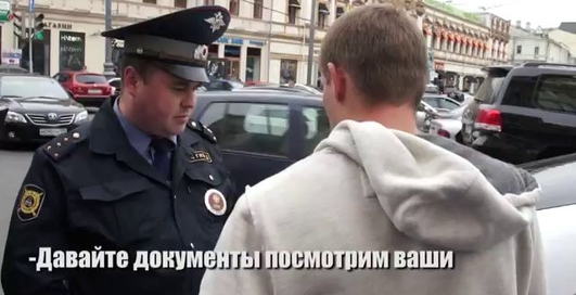 Стоп-Хам. Братва и ствол