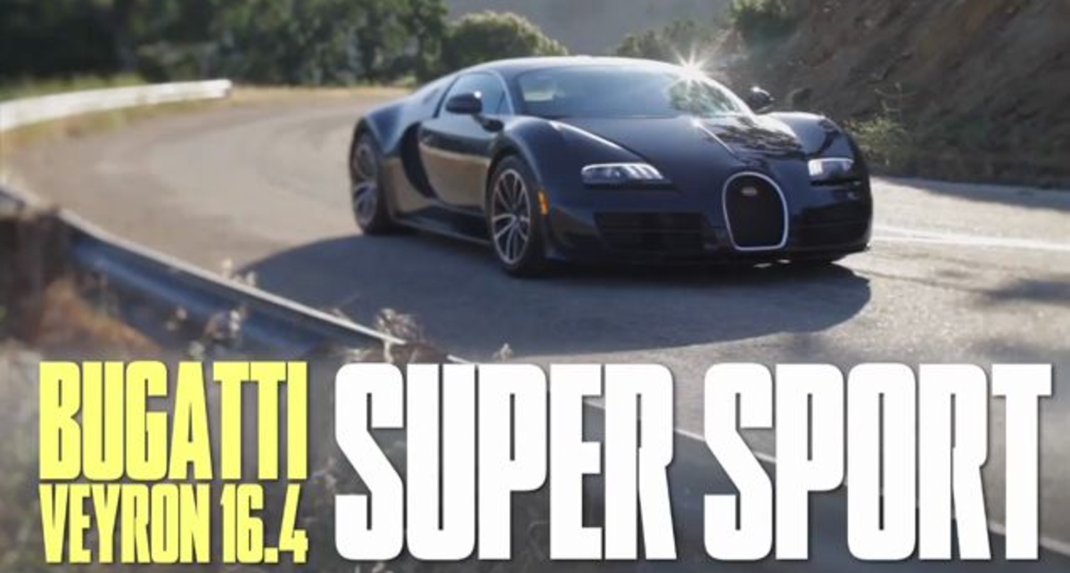 Bugatti Veyron - дорожный тест