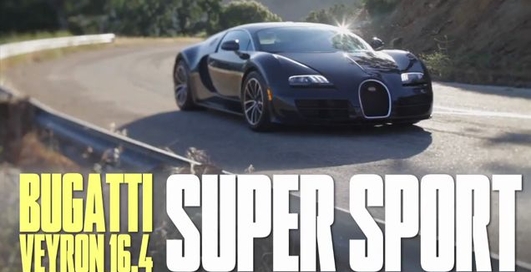 Bugatti Veyron - дорожный тест