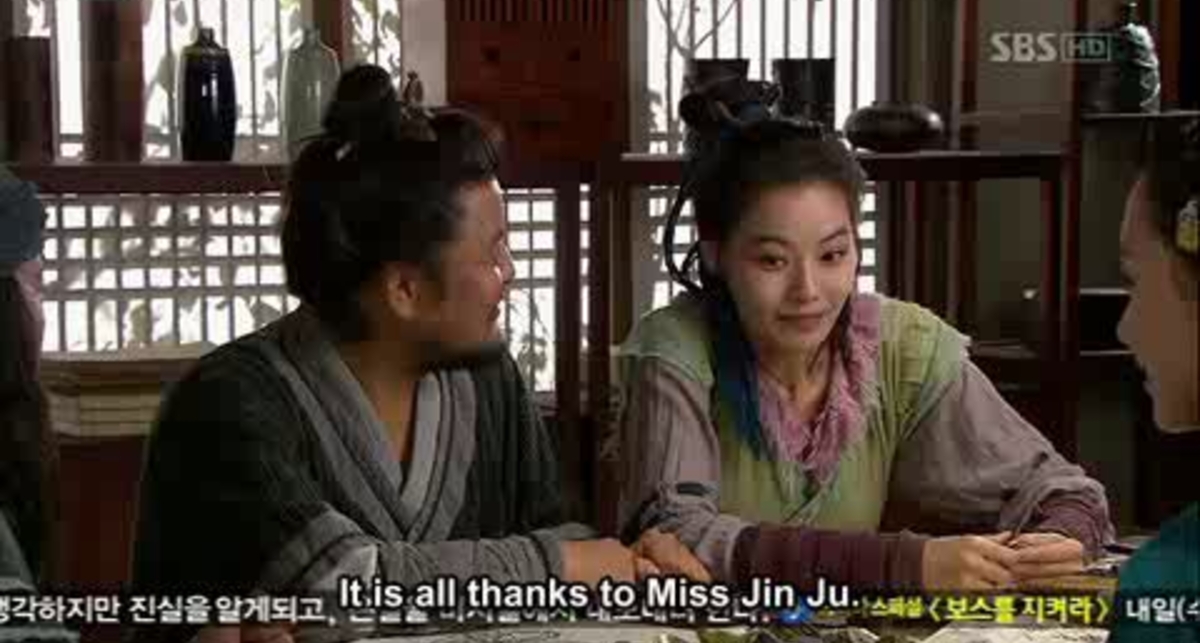 WarriorBaekDongSoo16.2