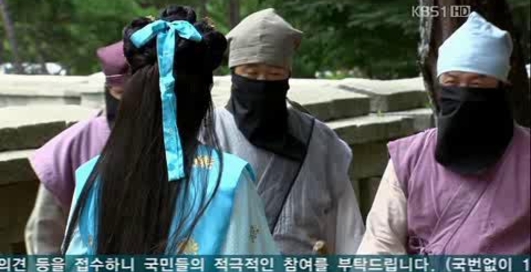 King GwanggaetoTheGreat27.1