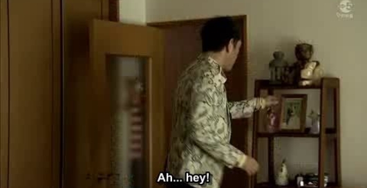 HimitsuChouhouinErika01.1