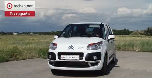 Тест-драйв Citroen C3 Picasso - exclusive