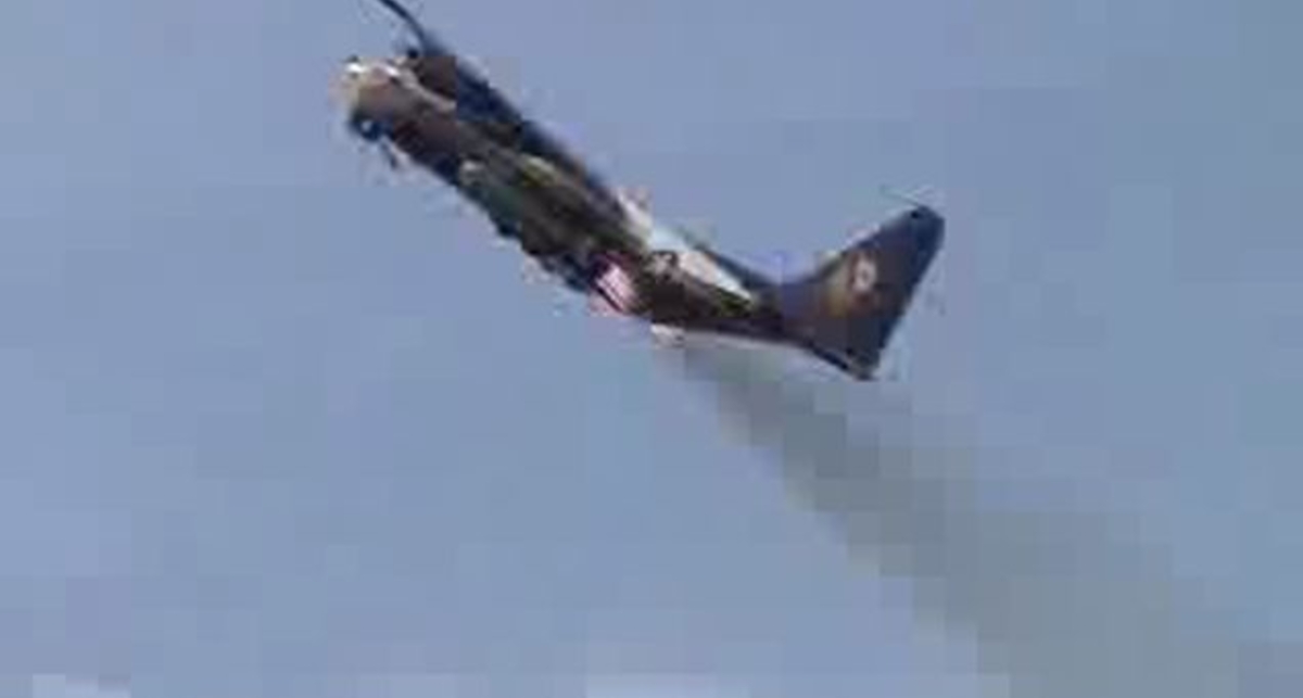 Закись озота