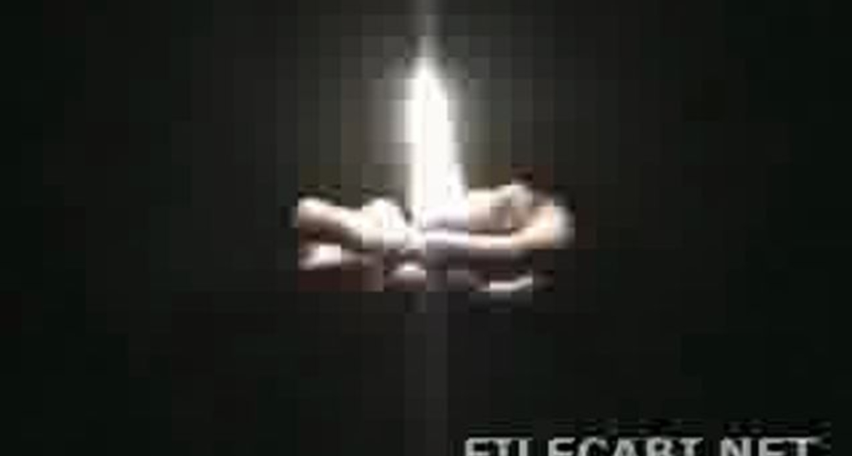 Холодный огонь