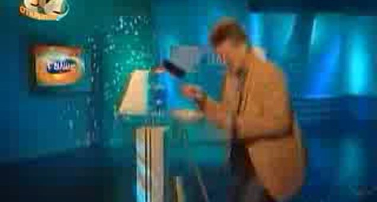 Домашняя пыль