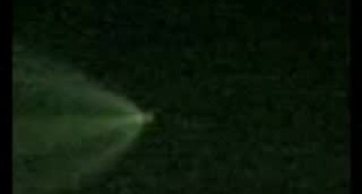 Объект в небе