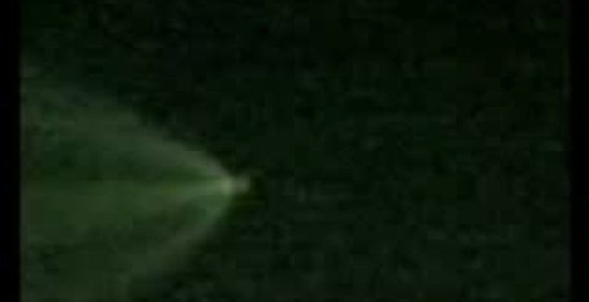 Объект в небе