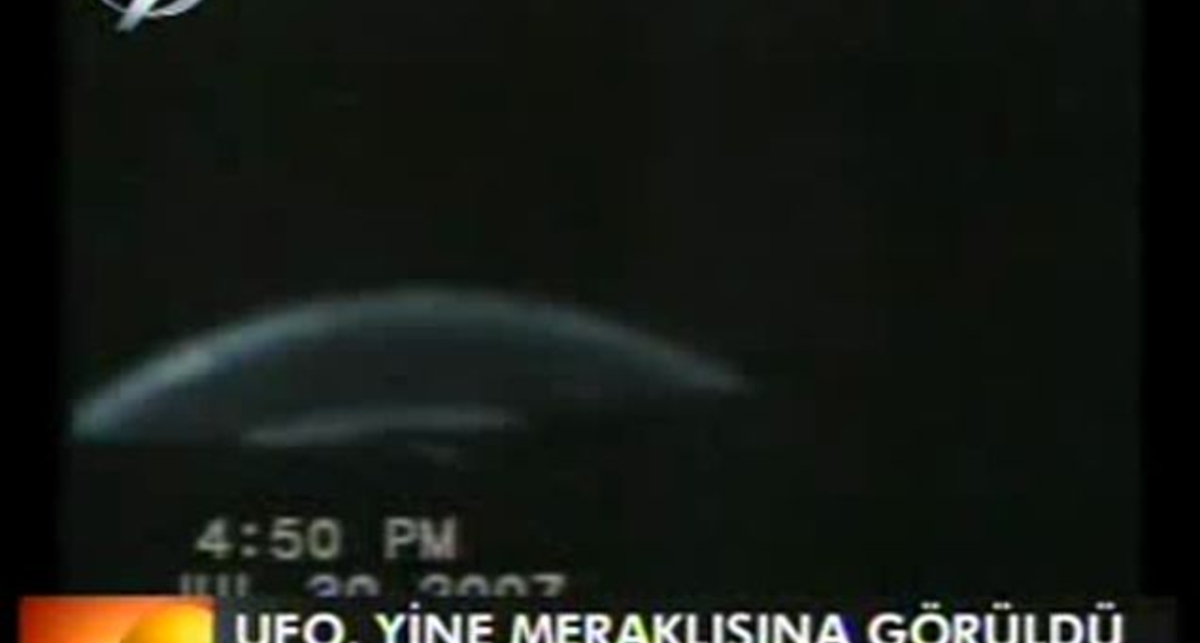 НЛО в Турции