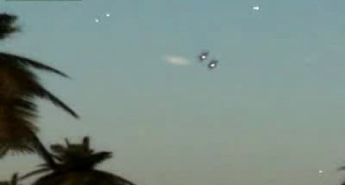 Прикольно... НЛО