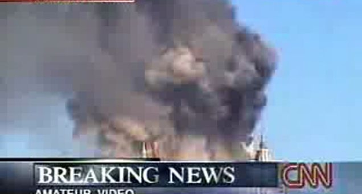 Нло наводят самолёт на башню 11 сентября