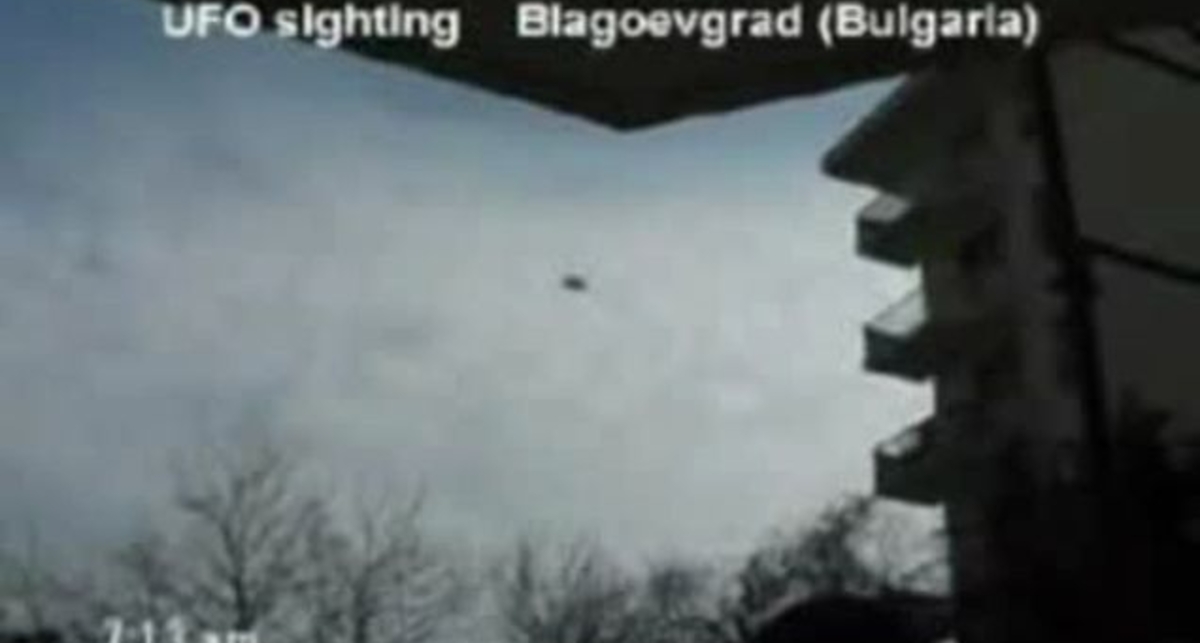 НЛО - убедительные сьемки из Болгарии