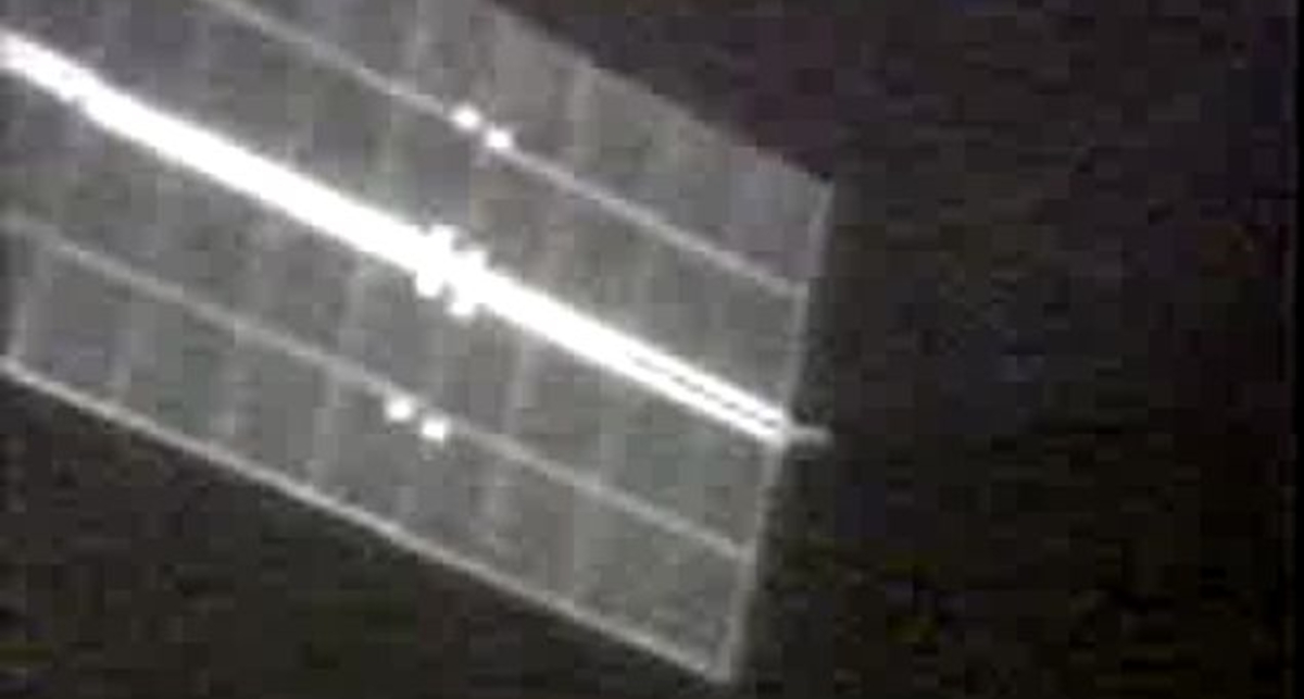 НЛО шарится