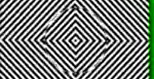 Смотреть в центр