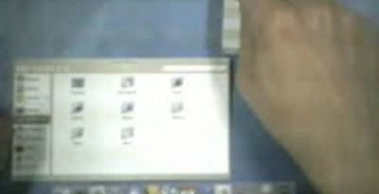 NEW MacOS X Multitouch interface (beta 1)