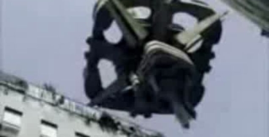 Нло в Париже