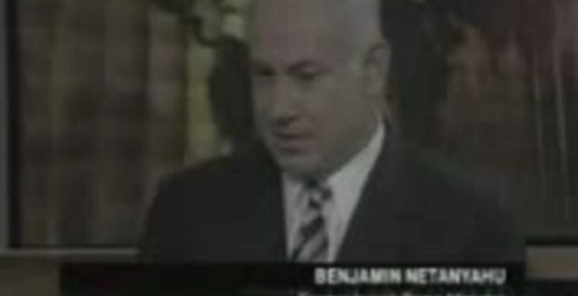 НЛО - сьёмка ВВС Израиль