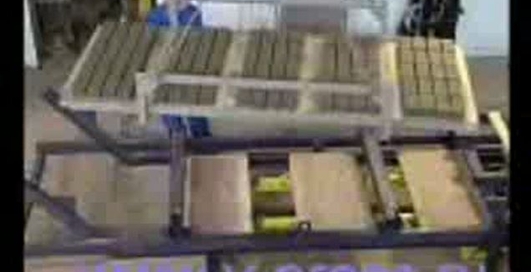 Вибропресс