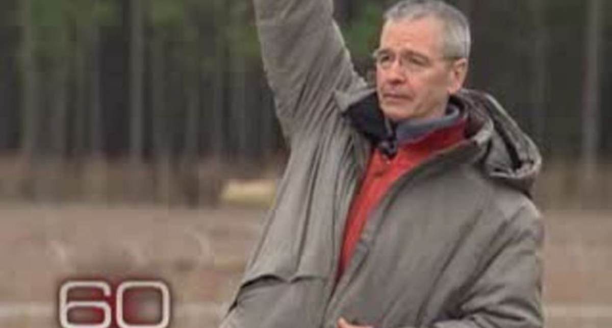 Болевая пушка