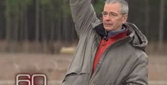 Болевая пушка