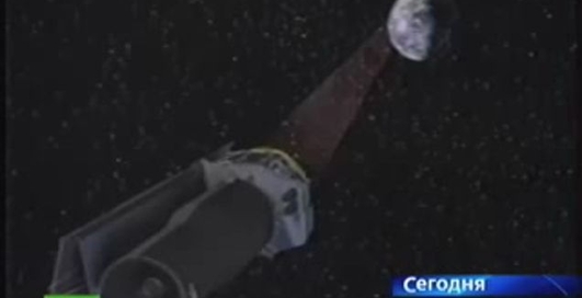 Планета-малютка подарила ученым надежду