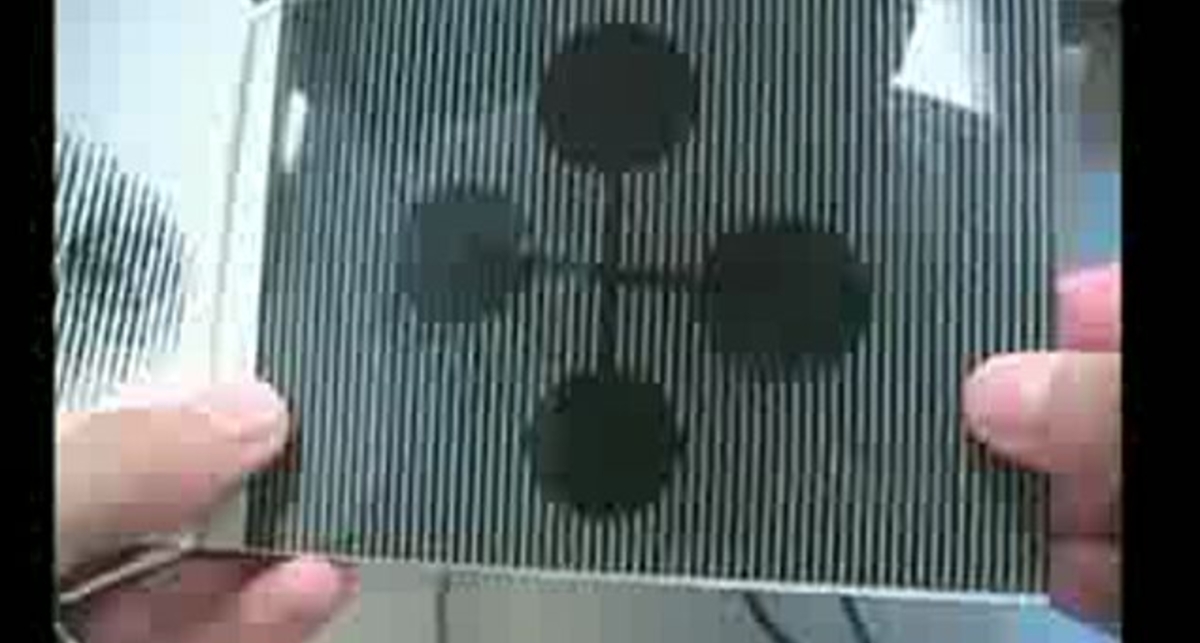 Анимированная оптическая иллюзия